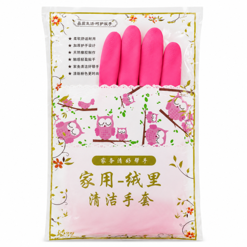 pink_gloves_pack_800x800 